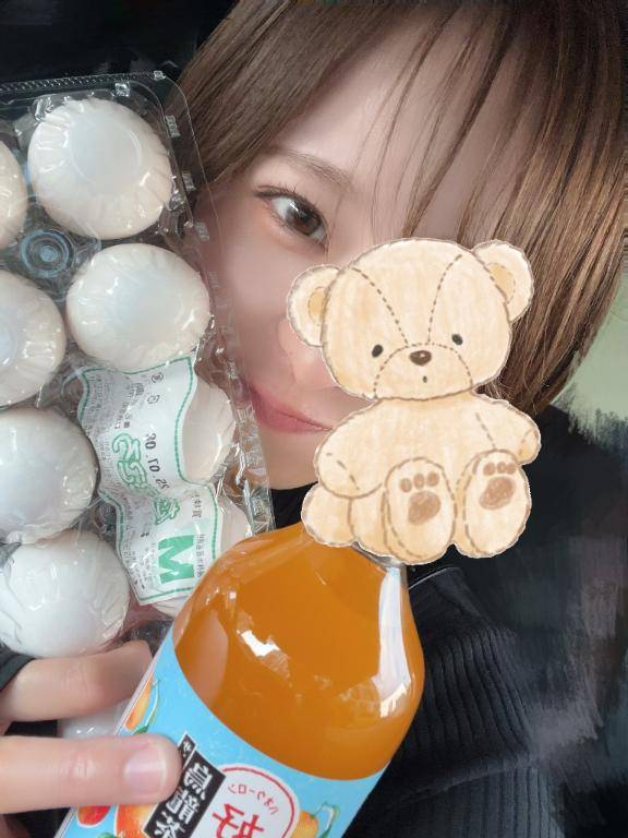 【?】27日 / 15:00 / Nくんへ