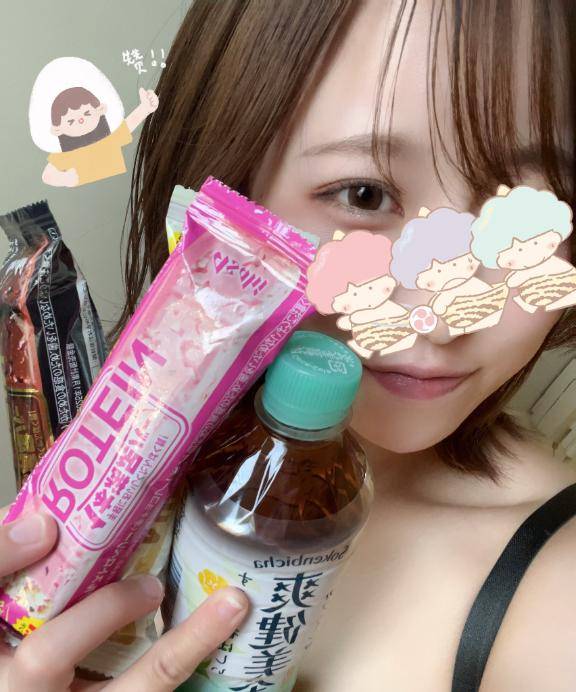 【?】28日 / 11:00 / Y先生へ