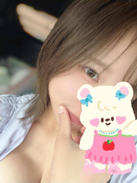 【?】3日 / 19:00 / Iくんへ