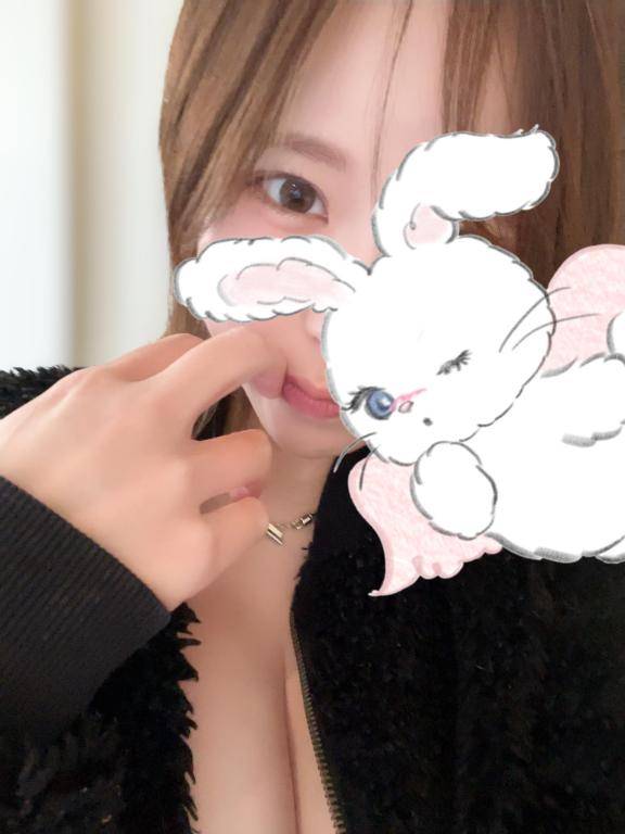 【?】3日 / 20:00 / Hくんへ