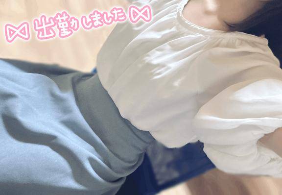 待ってます☆.*