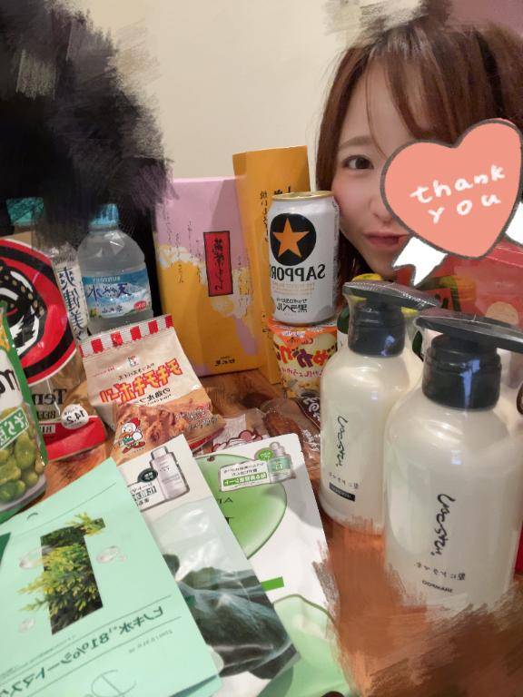 【?】20日 / 16:00 / Yくんへ