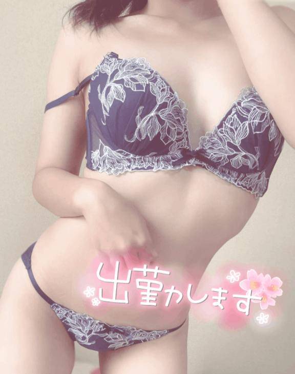 本日13時から☆.*