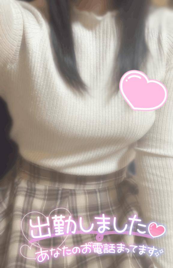 出勤しました☆.*