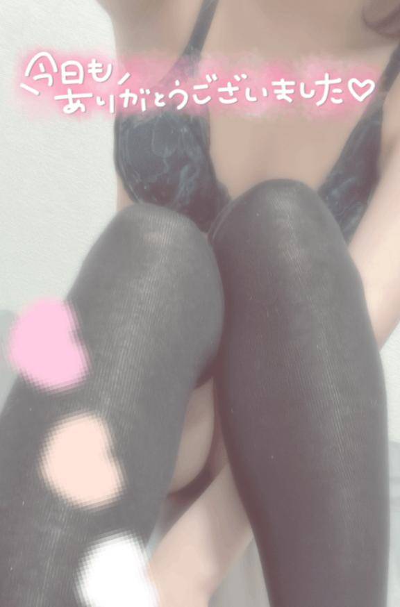 ありがとうございました☆.*