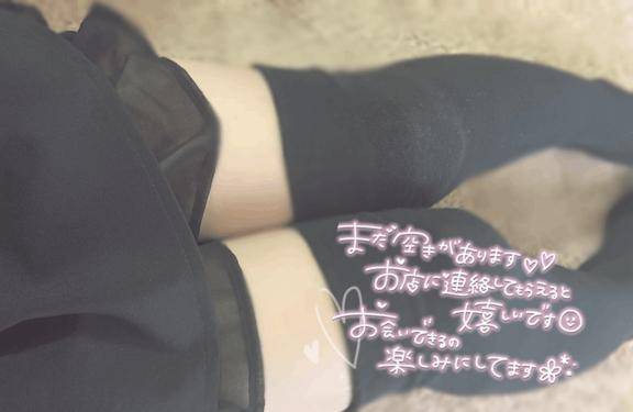 13時から！