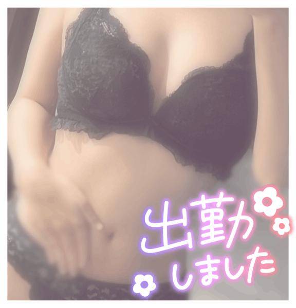 待ってます☆.*