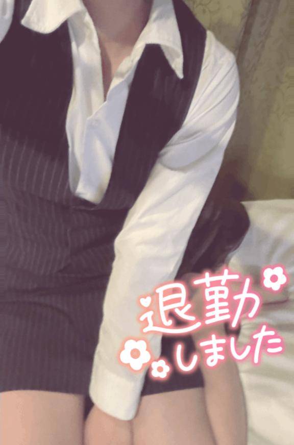 また明日☆.*