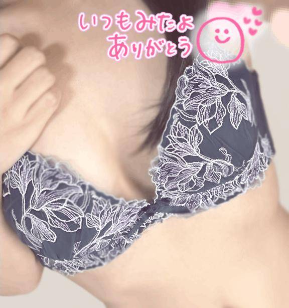 出勤したよ☆.*