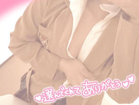 5日18:00頃からご一緒してくれたお兄さんへ☆.*