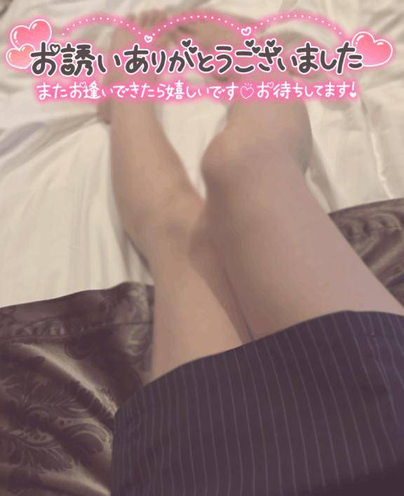 8日ラストにご一緒してくれたお兄さんへ☆.*