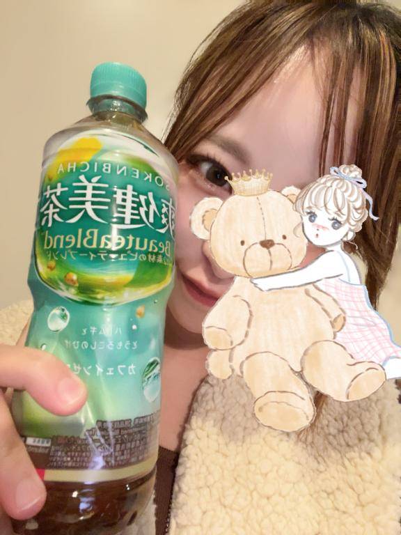 【?】11/24 / 14:00 / Tくんへ