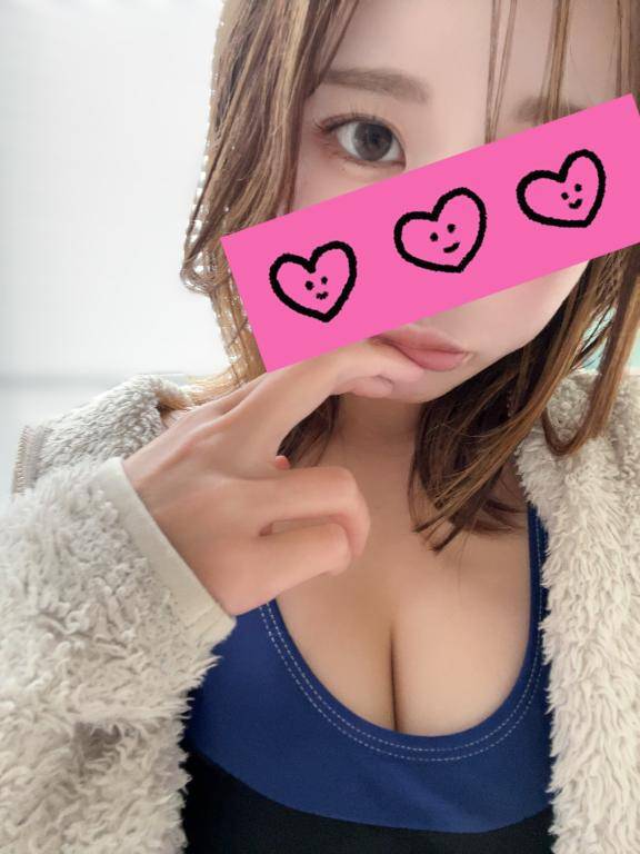 ＼＼\\?( 'ω' )? //／／