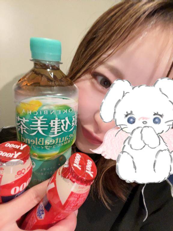 【?】12/5 / 16:30 / Yちゃんへ