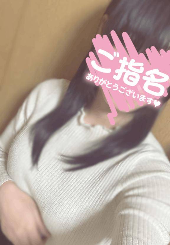 ーナギー（RUSH東広島店（RUSH ラッシュグループ））