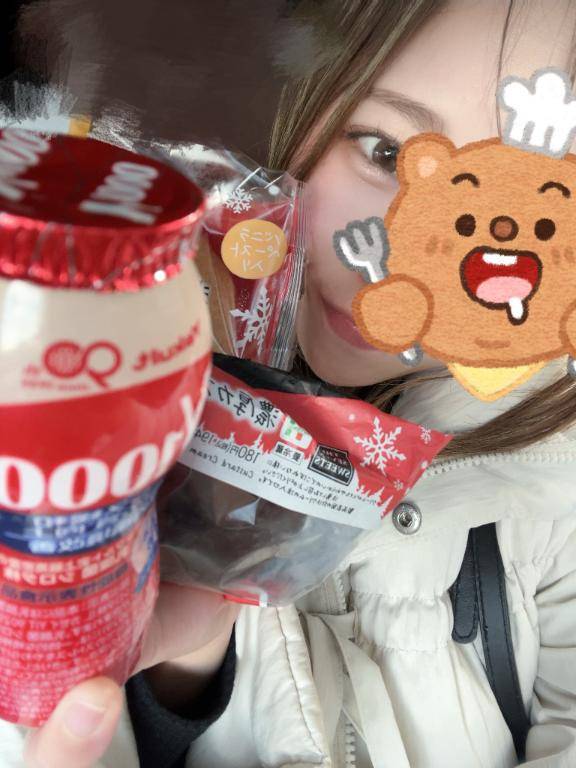 【?】12/18 / 13:30 / Tくんへ