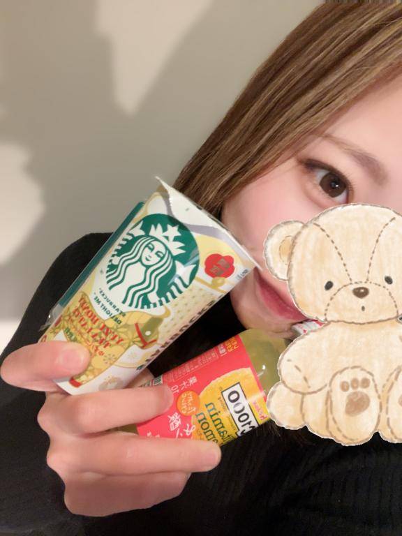 【?】12/28 / 20:30 / Yくんへ