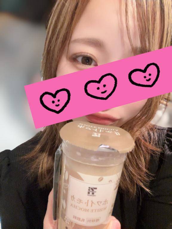 【?】12/29 / 19:30 / Hくんへ