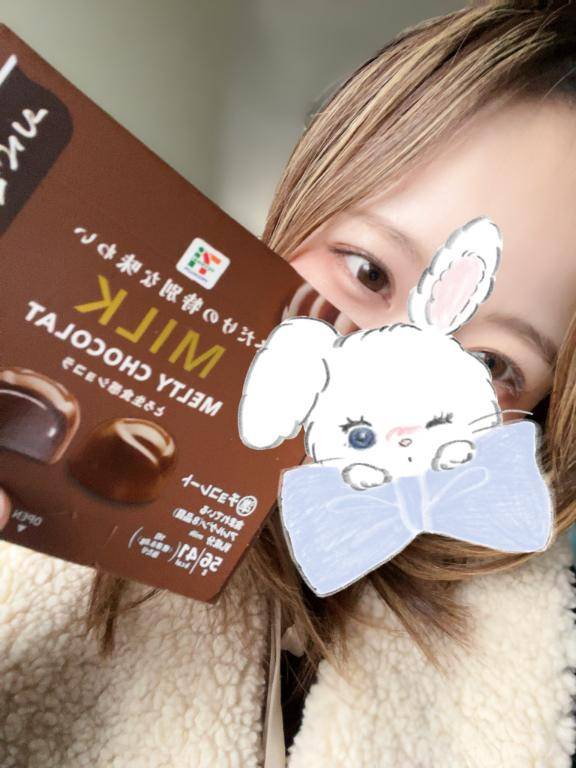 【?】2/14 / 12:00 / Rくんへ