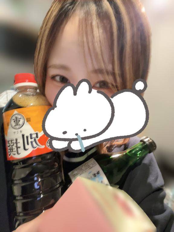 【?】2/17 / 11:00 / Tくんへ