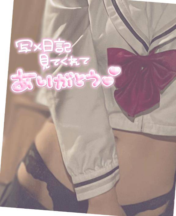 11日スタートからご一緒してくれたお兄さんへ☆.*