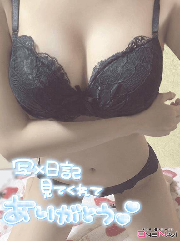 8日スタートからご一緒してくれたお兄さんへ☆.*