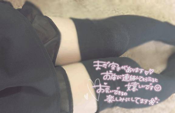 13時から☆.*