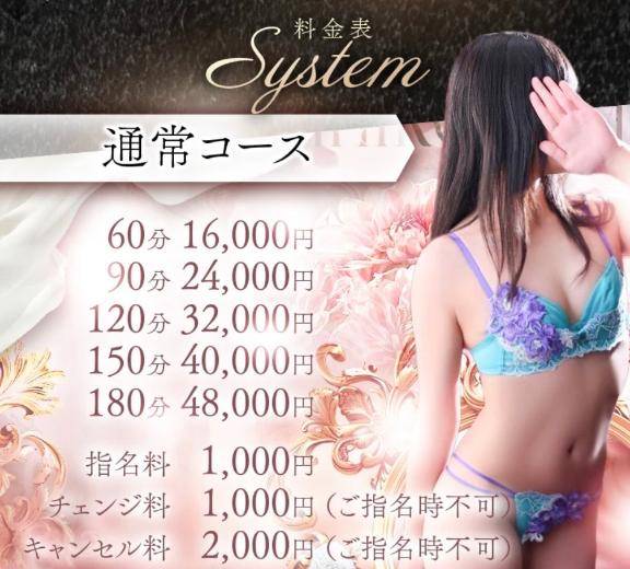 待ってます☆.*