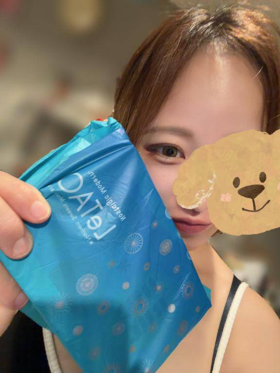 【?】7/19 / 15:00 / Tくんへ