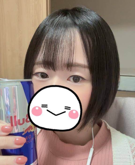 お礼?