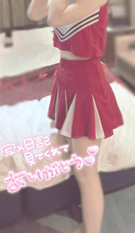 待機中です☆.*