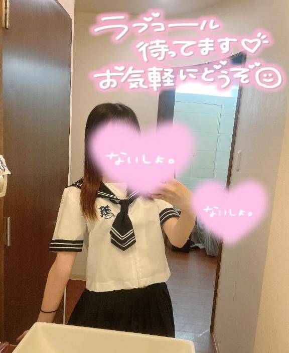 まだまだ?