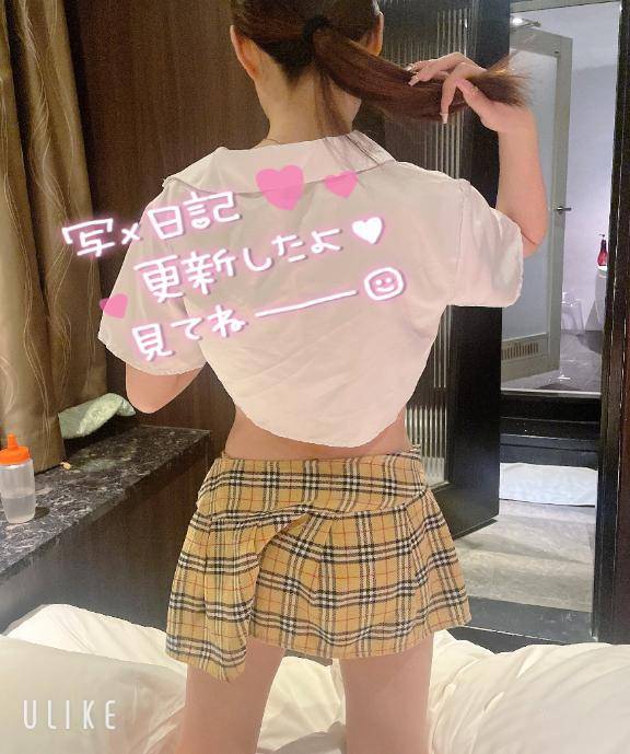 チェック??