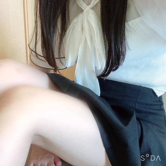このあと