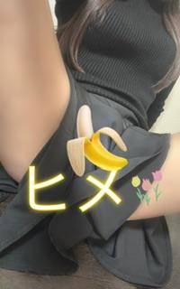 ご予約様?