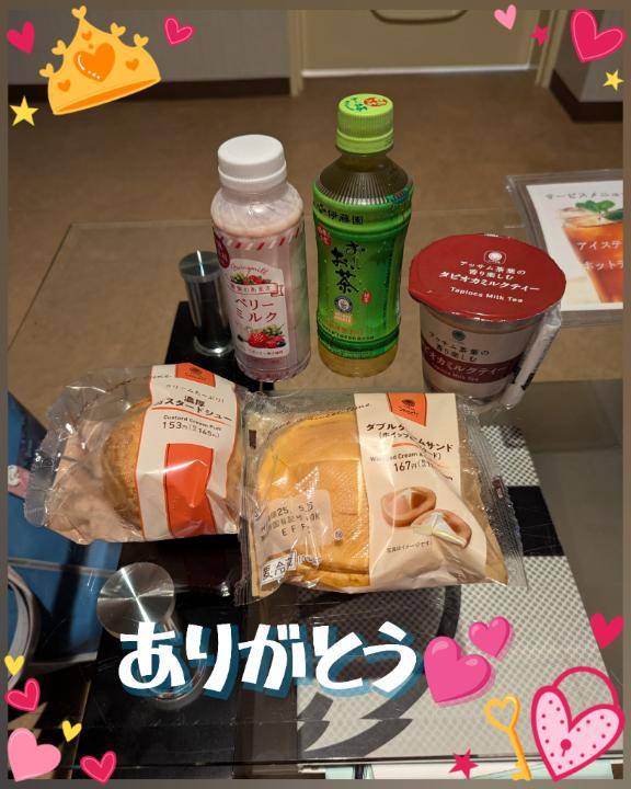 日本酒のY様?お礼日記?