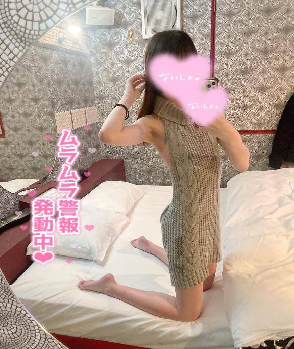 ありがとう?