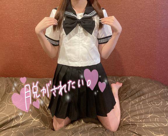 ありがとう?
