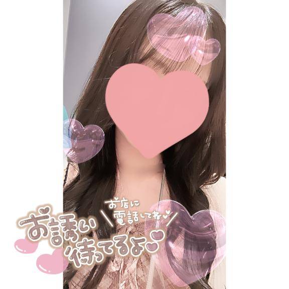 久しぶり?