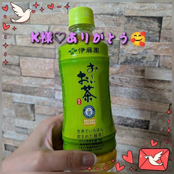 オキニトークのK様?お礼?