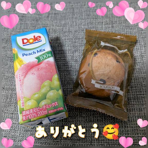 昨日の話好きの紳士様?お礼?