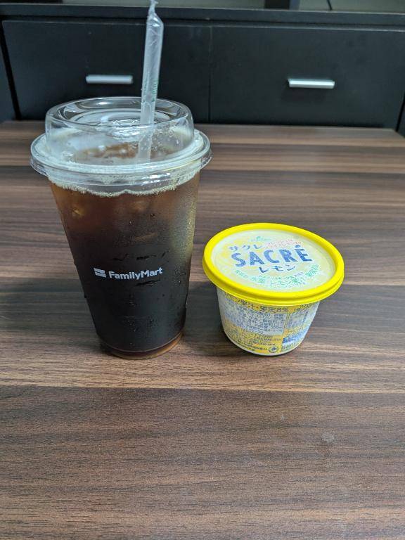 おはようございます?