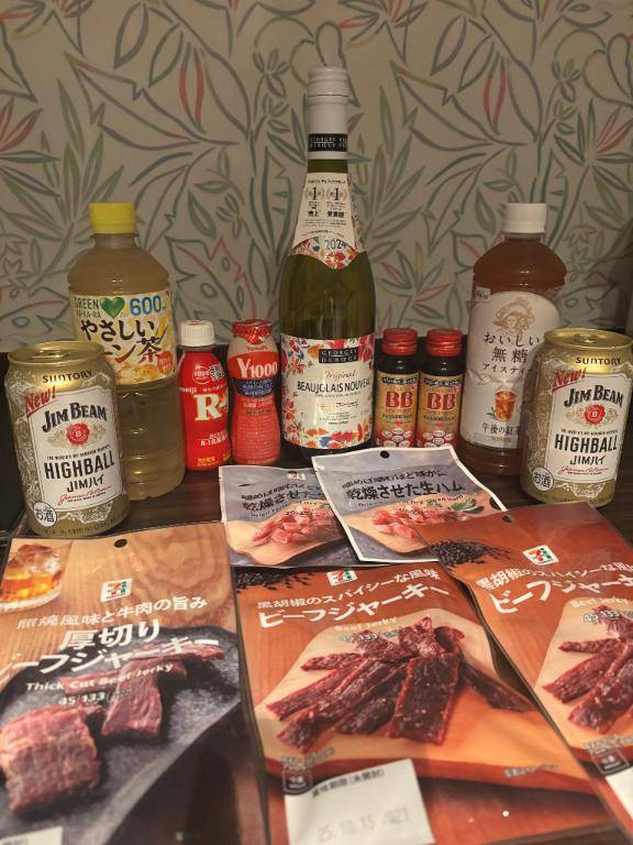 ?なかよし様へ?