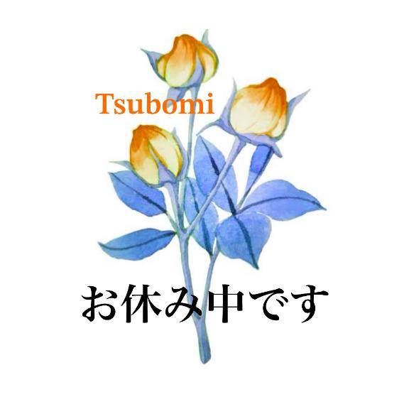 女の子週間スタート?