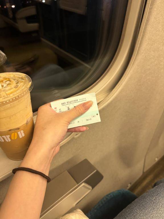 ?LINE返せません?