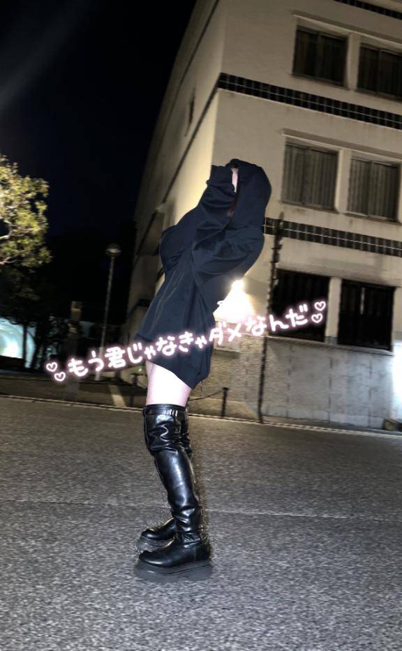 おはよう??  - ???