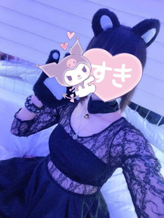会いたいなぁ??  - ???
