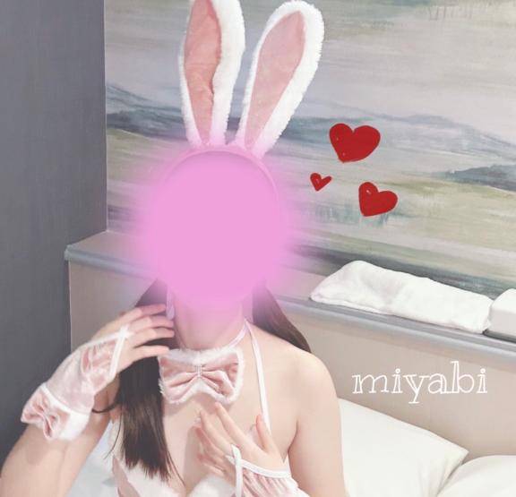 一緒に気持ちよく…