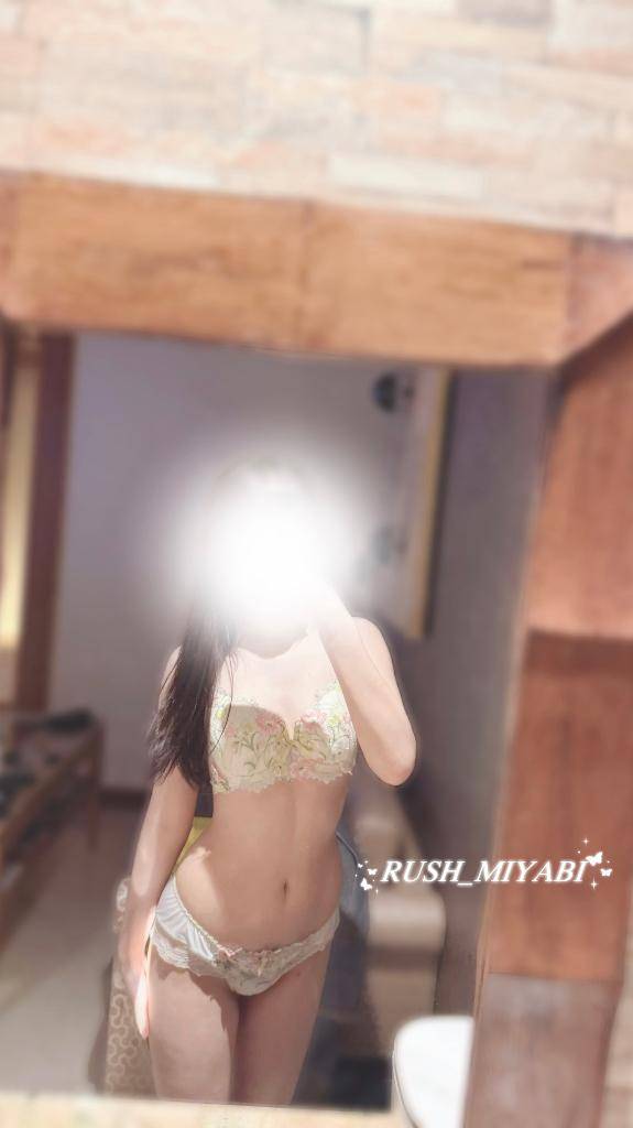 ミヤビにもかまって???