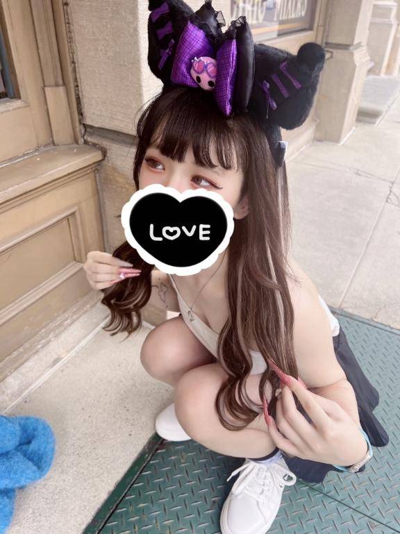 楽しくね??  - ???